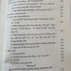 XU HƯỚNG TỰ DO HOÁ NGÔN NGỮ THƠ VIỆT NAM THẾ KỶ XX - NGUYỄN THỊ PHƯƠNG THUỶ   548212