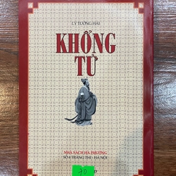 Khổng Tử (9) 333519