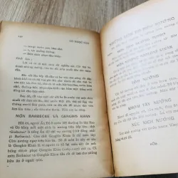 Tự học nấu ăn (2 tập) – nxb: 1971  929029