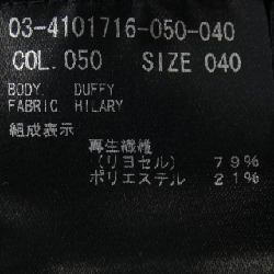 【Mã giảm giá】Theory luxe ニット 642335