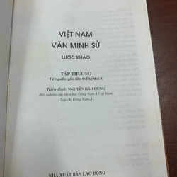 Việt Nam văn minh sử (lược khảo từ nguồn gốc đến thế kỷ thứ X) 277570