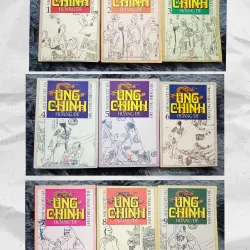 Ung Chính Hoàng đế (Nhị Nguyệt Hà)