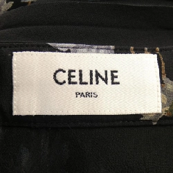 Chân váy CELINE - Hàng hiệu Authentic 825453