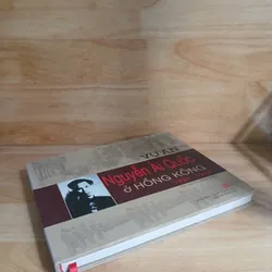 Vụ Án Nguyễn Ái Quốc Ở Hồng Kông 1931 - 1933 (Tư Liệu và Hình Ảnh) 192530