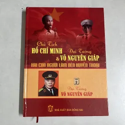 Đại Tướng Võ Nguyên Giáp