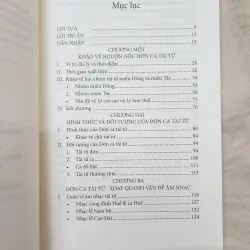 Đờn ca tài tử nam bộ khảo và luận | nguyễn phúc an  1000356