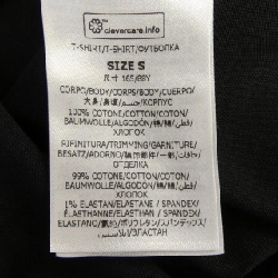 Áo thun Sunshine Long T của Stella McCartney 633860