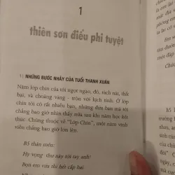 tiểu thuyết Búp Bê Bắc Kinh của tác giả Xuân Thụ. 1034579