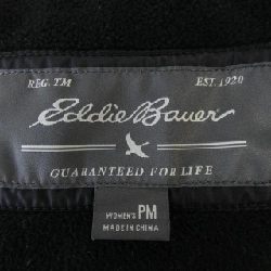 Áo khoác lông vũ EDDIE BAUER 631745