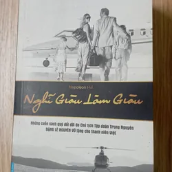 Quốc gia khởi nghiệp + Nghĩ giàu và làm giàu