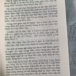Viện sử học - Đô thị cổ Việt Nam 276705