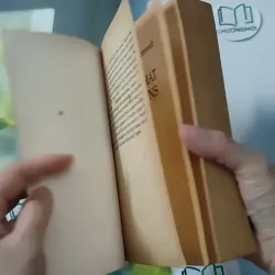 [XƯA] All That Remains (1992) - Patricia Cornwell 1027566