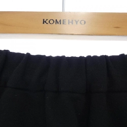 Chân váy RENE - Hàng hiệu Authentic 824852