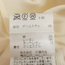 Quần MACKINTOSH PHILOSOPHY - Hàng hiệu Authentic 810505