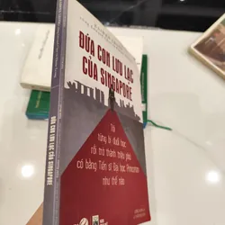 Đứa con lưu lạc của Singapore 575085