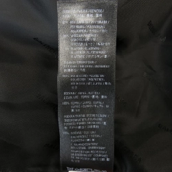 Áo khoác BALENCIAGA - Hàng hiệu Authentic 897248