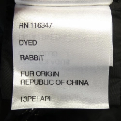 MONCLER RONCE Áo khoác lông - Hàng hiệu Chính hãng 814919