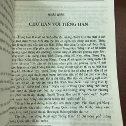 CHỮ HÁN NHỮNG VẤN ĐỀ CƠ BẢN - LÊ ĐÌNH KHẨN  1038022
