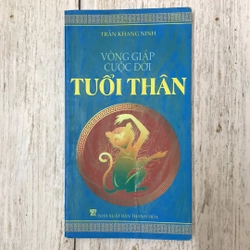 Vòng giáp cuộc đời tuổi thân