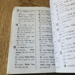 TỪ ĐIỂN HOA - VIỆT THÔNG DỤNG 1004644