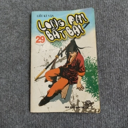 LONG PHI BẤT BẠI 504816
