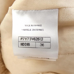 【Mã giảm giá】Áo khoác CHANEL 644044