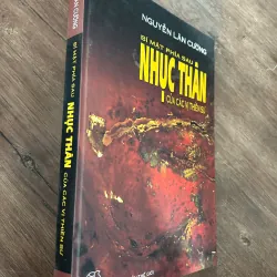 Bí mật phía sau nhục thân của các vị thiền sư – Nguyễn Lân Cường 739733