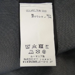 Quần PT TORINO - Hàng hiệu Authentic 890654