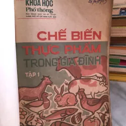 Phụ bản đóng tập xuất bản năm 1982 1001700