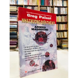 Nhà thương điên thế kỷ Armed Madhouse - Greg Palast