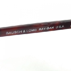 Kính mát Ray Ban W0366 - Hàng hiệu Chính hãng 884705