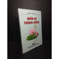 [59K/kg] Nhìn xa trông rộng 2013 Đại sư Tinh Vân mới 80% ẩm nhẹ HCM0310