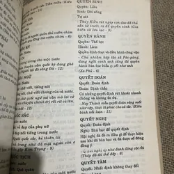 Từ và ngữ Hán Việt - sách khổ lớn - 250 trang  707832