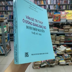 Vấn đề trị thuỷ dưới thời Nguyễn ở đồng bằng Bắc bộ dưới thời Nguyễn (TK XIX) 302328