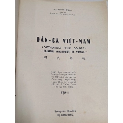 Dân ca việt nam - Nguyễn Hữu Ba