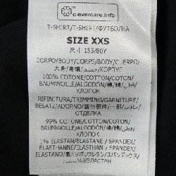 Áo thun Record Long T của Stella McCartney 634055