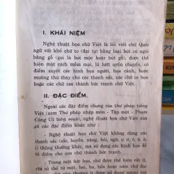 Nghệ thuật hoạ chữ Việt - Thư quán cảo thơm quận 10 & CLB thư pháp quận 8 biên soạn 1001812