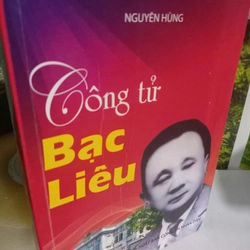 công tử bạc liêu