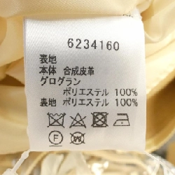 Chân váy RENE - Hàng hiệu Authentic 820313