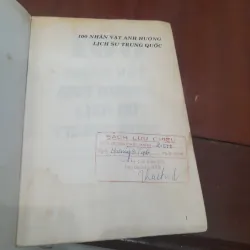 100 Nhân vật ảnh hưởng lịch sử Trung Quốc 755403