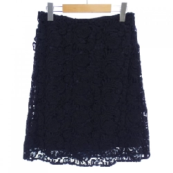 【Mã giảm giá】Váy PRADA 651549