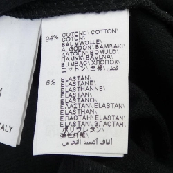 BRUNELLO CUCINELLI Tank Top Monile Precious Insert M0TC8EL672 - Hàng hiệu Chính hãng 775186