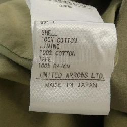 Đồ hiệu DRAWER 6522-234-0683 Áo khoác không cổ - Hàng hiệu Authentic 821450