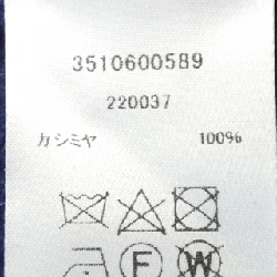 The Elder Statesman - Quần - Hàng hiệu Authentic 816451