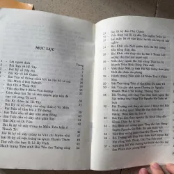 Phương Đình Văn Loại  1022326