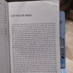 sách: Kể chuyện Tần Hán -  Lê Đông Phương – Vương Tử Kim (A1) 570334
