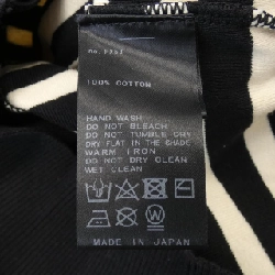 IENA Cardigan - Hàng hiệu Authentic 809673