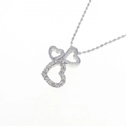 K18WG Dây chuyền kim cương hình trái tim 0.08CT - Hàng hiệu Chính hãng 859267