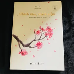 Chánh tâm, chánh niệm  728124