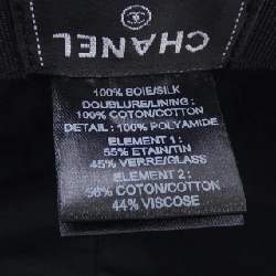 Chanel CHANEL AA9129B10975 Mũ 665251